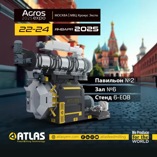 AGROS 2025 EXPO
